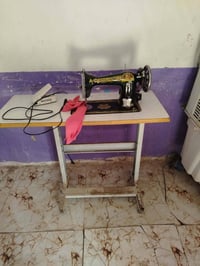 مكينة فراشة • شغالة • مجال بسيط