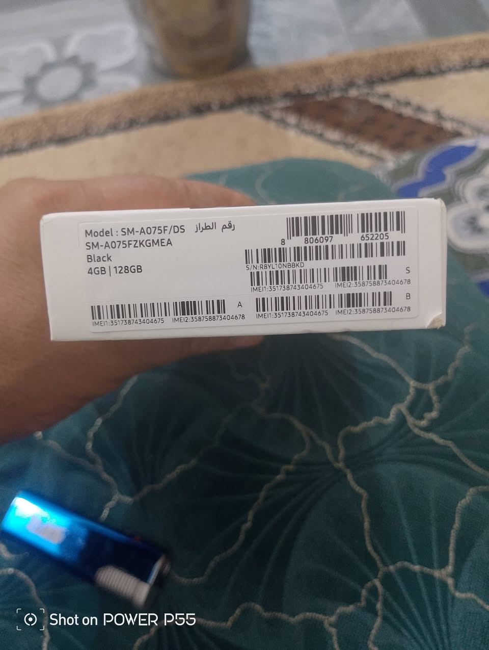 جهاز  كلكسي A07 جديد بلكارتونه مامفتوح ذاكره 128العشوائيه 4  للبيع فقط السعر 130 الف قفل 
حله حي العسكري شارع 80 
وهذا رقمي بي واتساب ***********
