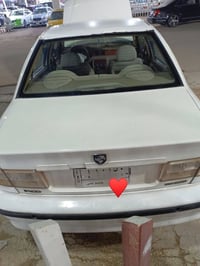 سمند • ٢٠١٤ • كفالة عامة