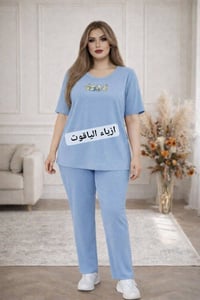 تراكسود • خامة ايروبين مقلم • فري سايز