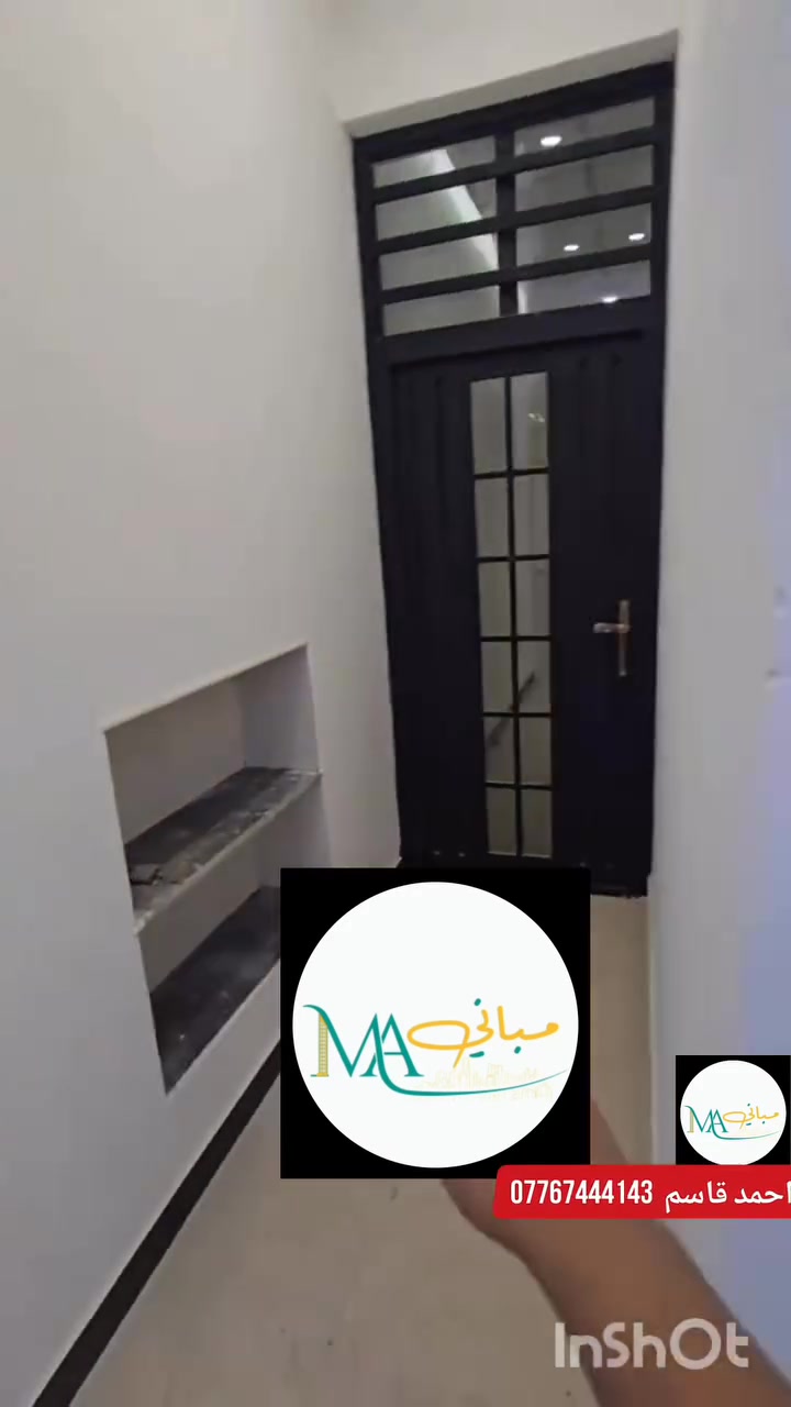 بيت لئيجار زيرو جاهز من كولشي بناء حديث لئيجار مساحت بيت 100 متر 
ناصريه مركز الموحيه ايجار البيت 400 الف  لستفسار راسلوني عله هذه رقم وتساب فقط  ***********
