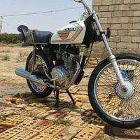 نامه • ستوته • اوراق اصولي