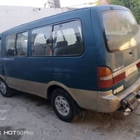 بريجيو • نجف كوفه • بيع مستعجل