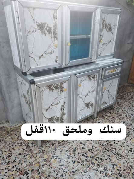 لاسعار عل. صور. تواصل موجود واتساب عل رقم
المكان ابو. غريب الناحيه موجود توصيل بكروه 

***********
