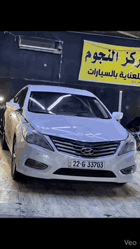 مركز النجوم للعناية بالسيارات 
البصرة الجبيلة داخل محطة الاسد ***********
