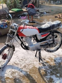 نامه • مديل ٢٥ • تعمير