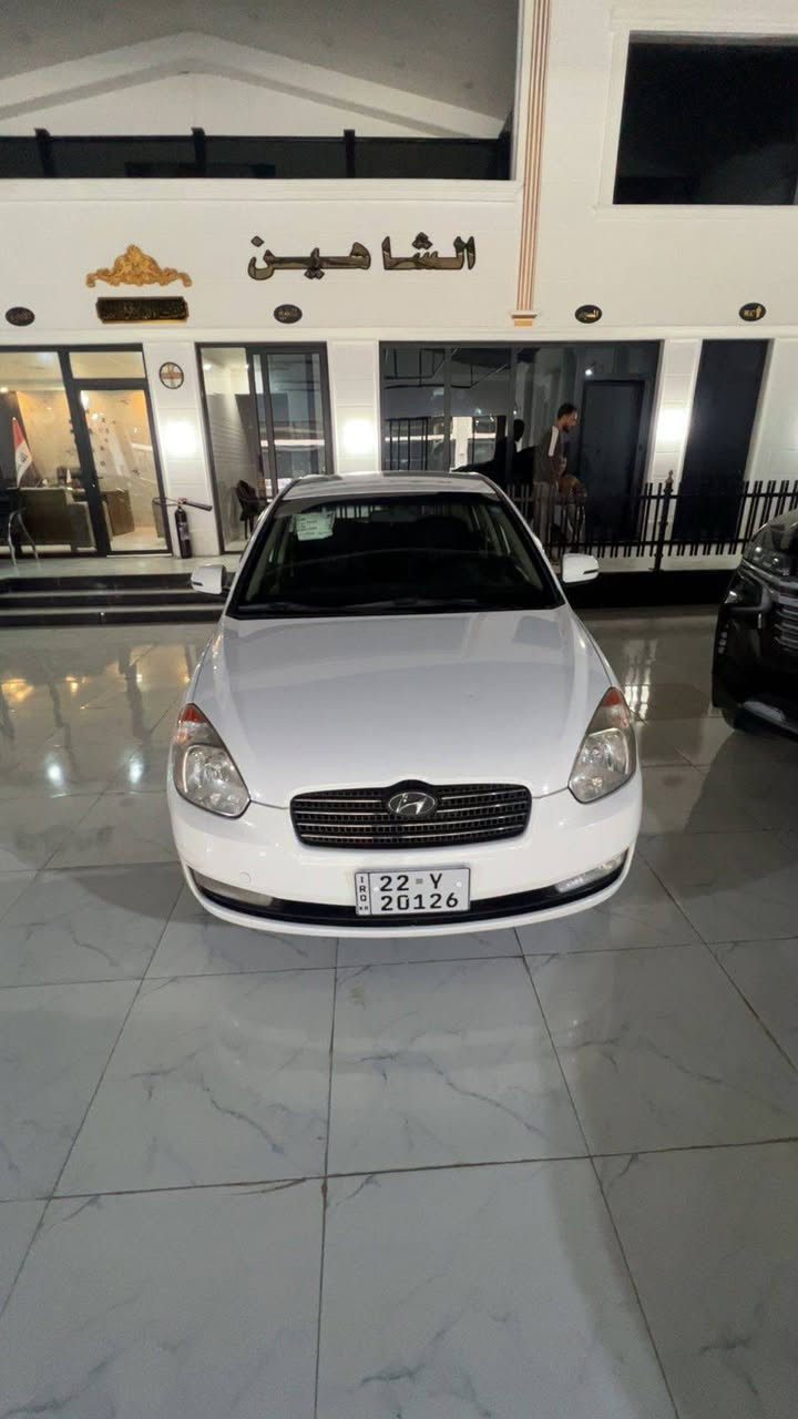 السلام عليكم اكسنت دبدوب 2011 اكلين
اكلين ضربه مابيها شرط
مكينه وكير شرط
سنويه 2030
تبريد ثلج تدافئ نار
ماشيه 148الف حقيقي
سعر 114
وبسمي
*********** بي وتساب
