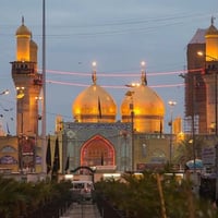 رحلة ذكرى استشهاد • 15/1/2026 • ذهاب واياب