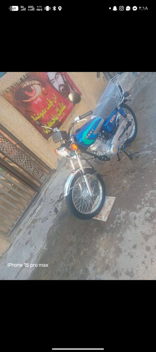 إيراني ٤ كير اشتريتها زيرو مماشية هواي أوراق سكنر السعر ٧٥٠ ألف
مكاني بوب الشام
*********** واتساب فقط
