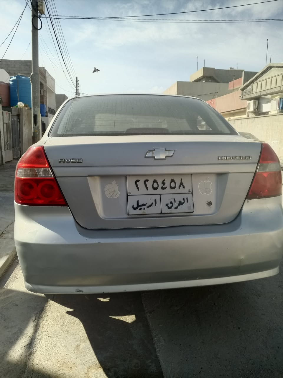 مۆدیڵ 2008 .بێ ڵێدان .دووپارجە ی سبوخ گێرو مکینە بە شە رت ***********
