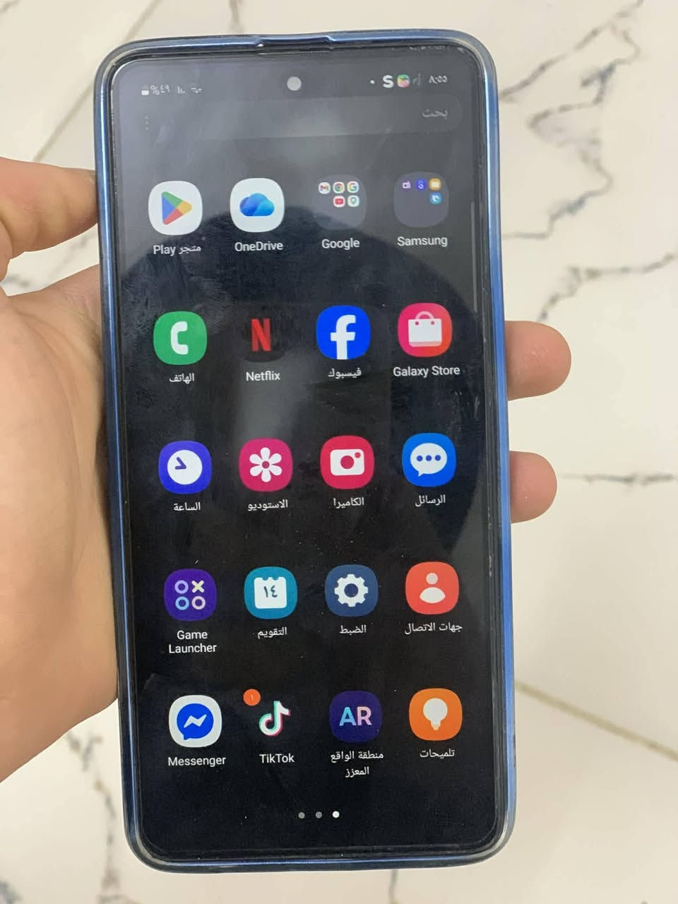 سلام عليكم من رخصة الادمن جهاز A51للمراوسه ب ايفون 7بلاص او8بلاص فقط مراوسه ذاكره 128رام8بوبجي40فريم جهاز كلو شرط فقط مبدله شاشه


**إذا كنت صاحب هذا الإعلان وتريد حذفه لأي سبب، رجاءا أرسل رسالة إلى الدعم الفني**