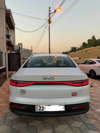 بیوایدی سێل • ٢٠٢٥ • ٧٠٠٠