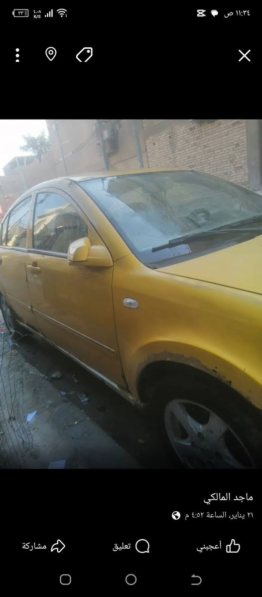 شيري اي فايف موديل 12 راعيها بصرة محرك كورولا تحويل ثاني يوم كوم حديد تشتغل سعر 15ورقه


**إذا كنت صاحب هذا الإعلان وتريد حذفه لأي سبب، رجاءا أرسل رسالة إلى الدعم الفني**