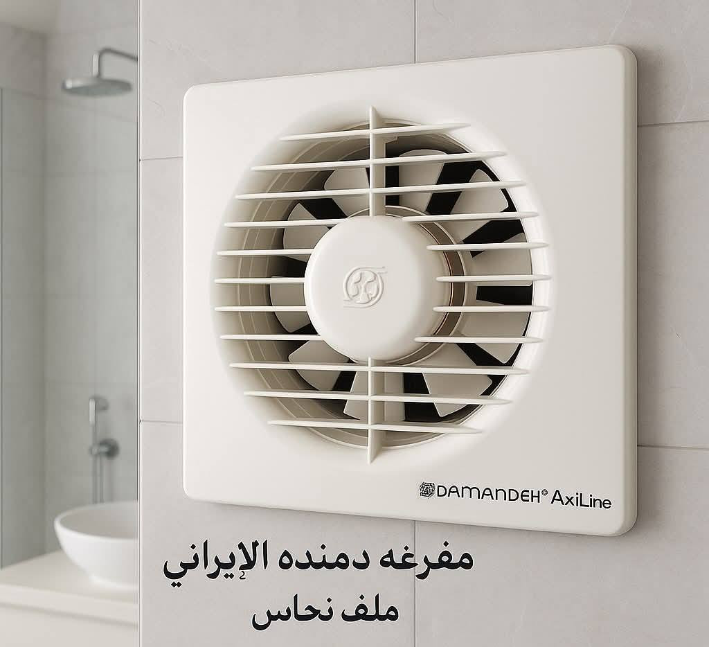 سلام عليكم
توفرت مفرغة حمام الوسطي
مفرغة دمنده الايرانية ملف نحاس 
سحب 150 متر مكعب بل ساعة

السعر 15 الف
السعر 15 الف

والرزق على الله


**إذا كنت صاحب هذا الإعلان وتريد حذفه لأي سبب، رجاءا أرسل رسالة إلى الدعم الفني**