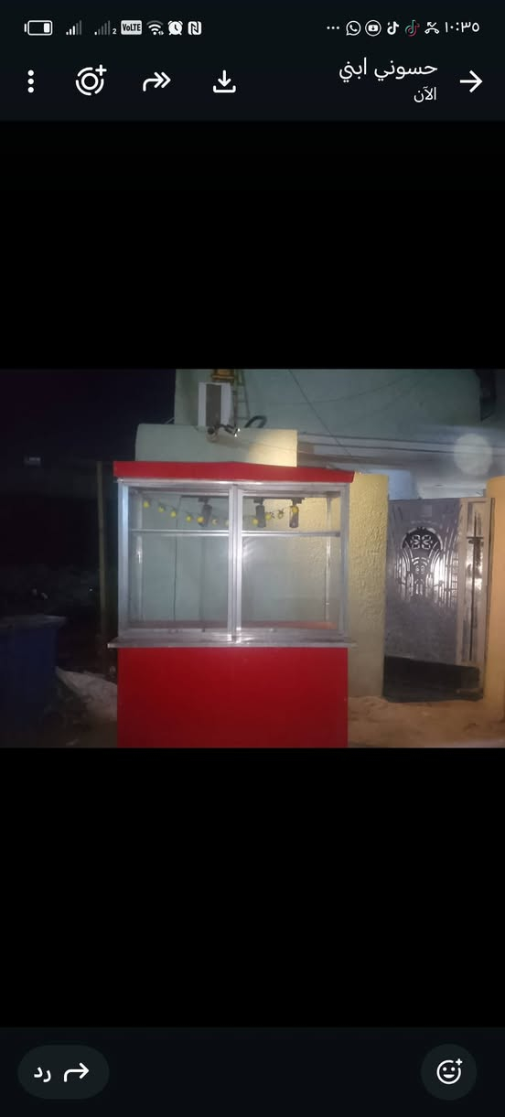 طباخ فلافل وفنكر وعربانه فلافل للبيع التواصل على هذا الرقم ***********
