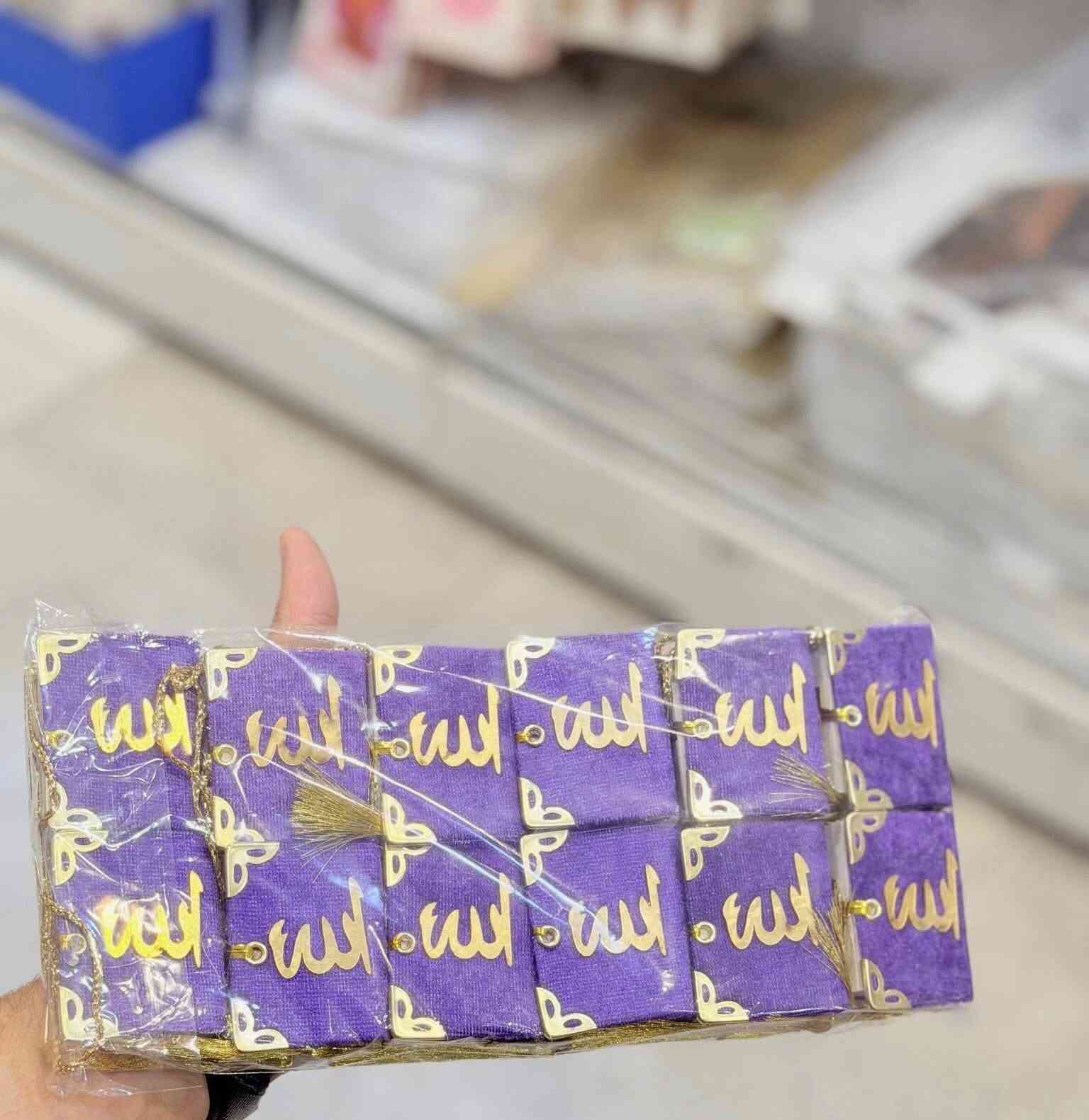 توزيعات حجاج بيت الله 🕋
مترفر في مكتبتنا x-store

توزيعات

بطل ماء زمزم

بوكس صغير للتوزيعات

بوكس كبير للتوزيعات

بوكس ككو مع طباعه 

ككو فقط مع طبع

مصحف كلبير و صغير

مسبحه الكترونيه 

علاكة للتوزيعات

تعلاكه باب لترحيب للحاج حسب الطلب 

لسننا الوحيدون لاكننا الافضل

الحويش مقابيل مضيف شيخ غازي 

كل الهلا بيكم شرفونا 

***********
