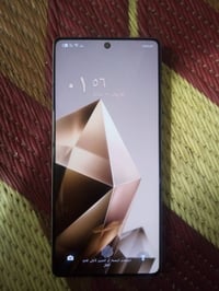 انفنكس 50 برو • ٢٥٦ • استعمال قليل