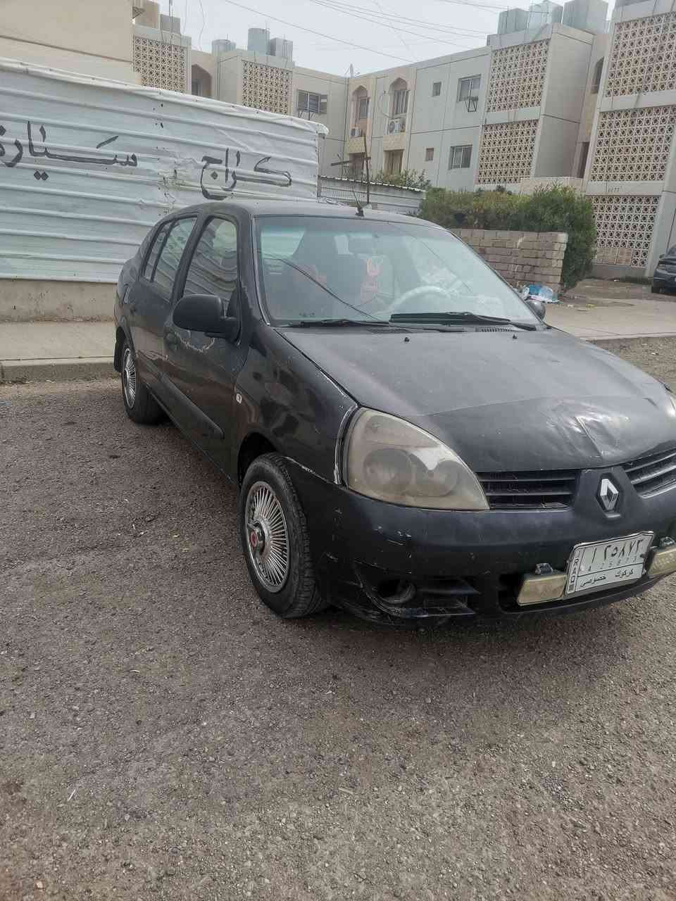 السلام عليكم
رينو كليو ٢٠٠٨ كير ومحرك كورله يارس حديث سنوية عضم عاج رقم كركوك ألماني راعيها ابغداد يحول للبيع
السعر ١٥ وبيها مجال شويه مكانها قضاء الدور
للاتصال ***********
الخاص مفتوح
