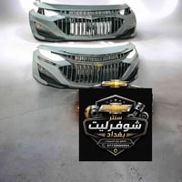 🚗 توفرت أدوات Chevrolet Malibu من موديل 2013 إلى موديل 2016 ومن موديل ...