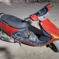 فراشة • نضيفه • شغاله