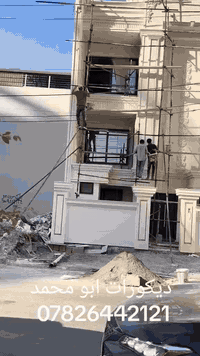 تغليف واجهات • فوم تركي • ضمان 20 سنة