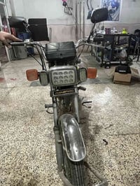 نامه برو • تكريت القادسيه • كهربائيات شغاله