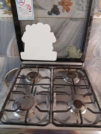 طباخ للبيع للاستفسار الاتصال ع الرقم07734298360