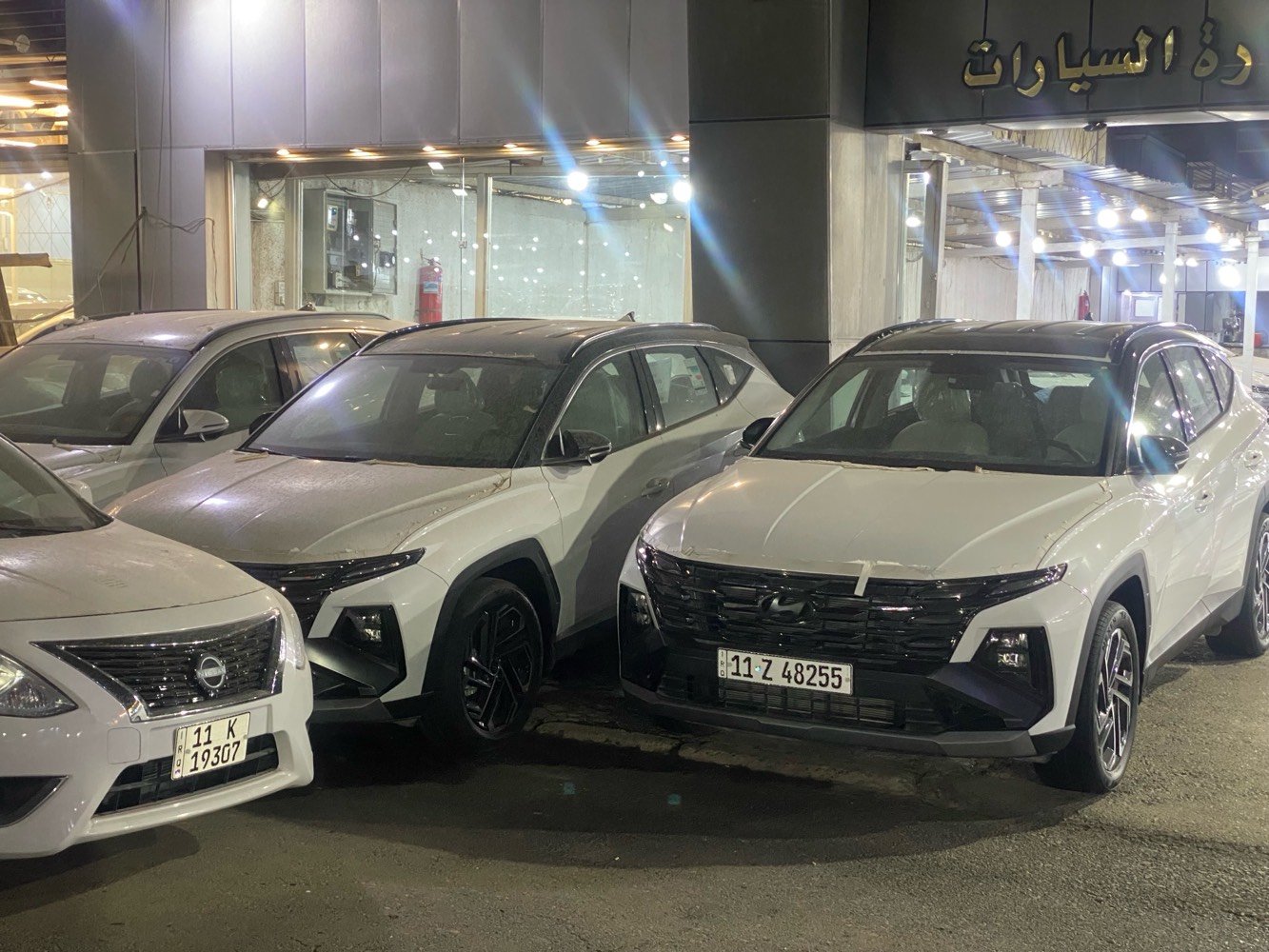 السلام عليكم 

توسان 2025 زيرو مرقم بغداد لوحة وسنويه

الموصفات قماره ابيض 
كشنات تبريد كراسي 2 كهرباء 
باب كهرباء ويل 19 حساس 
السعر 35/500
عراقي مرقم وجاهز 

توسان 2025 تو كلار قماره اسود 
كراسي كهرباء حساس باب كهرباء 
السعر 35/700عراقي 
مرقم بغداد لوحة وسنوية 

توسان 2025 توكلار قماره اسود 
كشنات تبريد ويل 19 باب كهرباء 
كراسي 2 كهرباء 
السعر36/200/عراقي 
مرقم بغداد لوحة وسنوية 

السيارات ضمان 5 سنوات 
60 الف كيلو 
☎️ 
***********