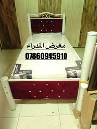 حديد إيراني • وزن ثقيل • بصرة حي المدراء