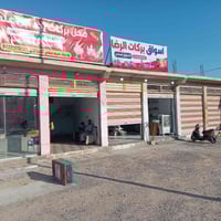 ٦ محلات • محلات مؤجرة • كربلاء اعطيشي