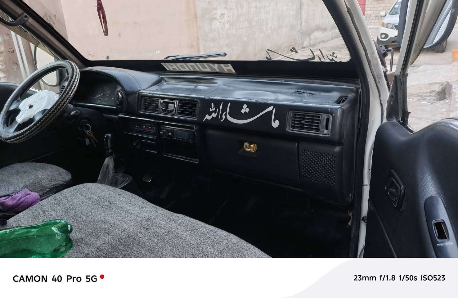 السلام عليكم
كيا للبيع موديل 1996سنوية باسمي حصة كاز بيها مكينة 3000
بيها بداية نفخ وغرامات صفر هيئة ومرور
بقية التفاصيل الاتصال 
***********
