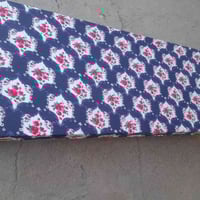 صومية ام النفر • جديدة • قابل تفاوض