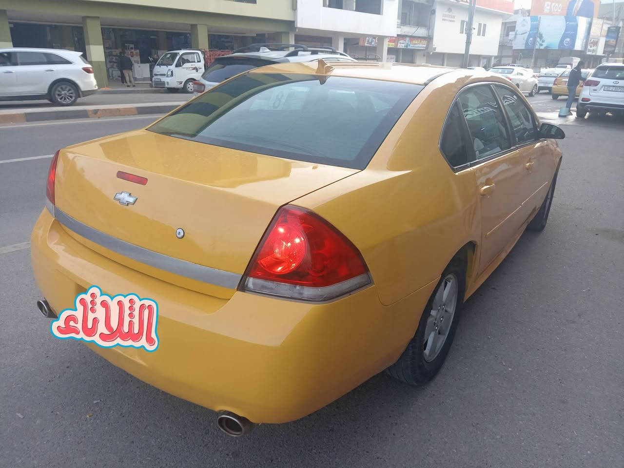 للبيع امبالا 2009 كير مكينه بل شرط السياره صبغها جديد كير تعليك رقم بغداد تحول ثاني يوم مصفره هيئه وغرامات كامل خطها كركوك ديالئ  والسياره خير من الله السعر 48 وبيها مجال قليل الله شاهد محتاج فلوس ومستعجل علئ بيعتها الاتصال على الرقم ***********
