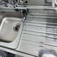 سنك • خزائن • المشتل