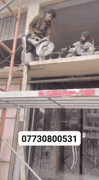 فتحت منور
فتحت درج

فتحت مصعد       فصل بيت عن البيت الثاني كلشي نشتغل

قطع جويات

فتحت باب     ***********

تفليش درج
