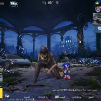 حسابات قوية • بيع وشراء • قناة تيلي