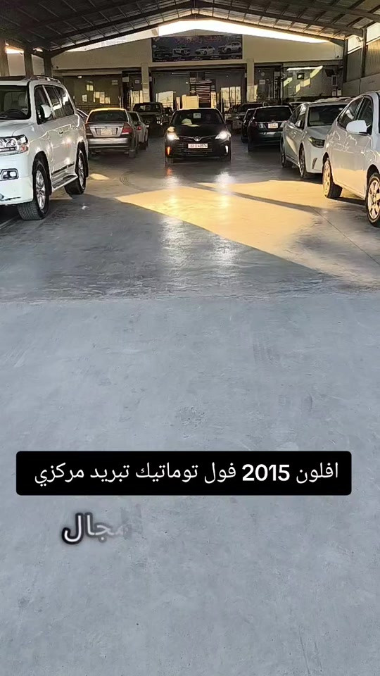#***********  #***********  #العراق #العراق🇮🇶 #اربيل 
