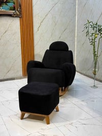 كرسي هزاز • سيت