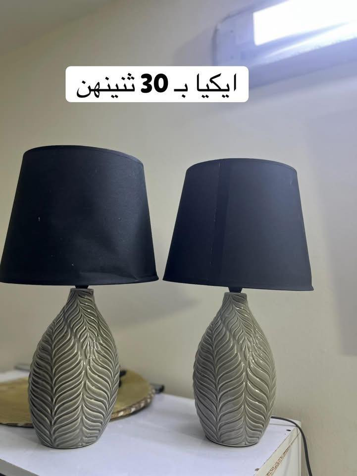 توصيل موجود شرط الفحص


**إذا كنت صاحب هذا الإعلان وتريد حذفه لأي سبب، رجاءا أرسل رسالة إلى الدعم الفني**