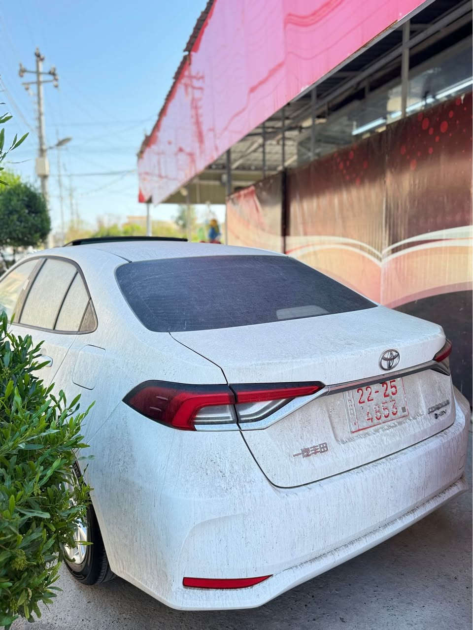 ‎Corolla 2025  hayberd
کرۆلا ژمارەکاتی مۆدیل ٢٠٢٥  هیجی نیە هەموو شت بەشەرت ١٩٠٠رۆیشتیە‎ Lahti, ES


**إذا كنت صاحب هذا الإعلان وتريد حذفه لأي سبب، رجاءا أرسل رسالة إلى الدعم الفني**