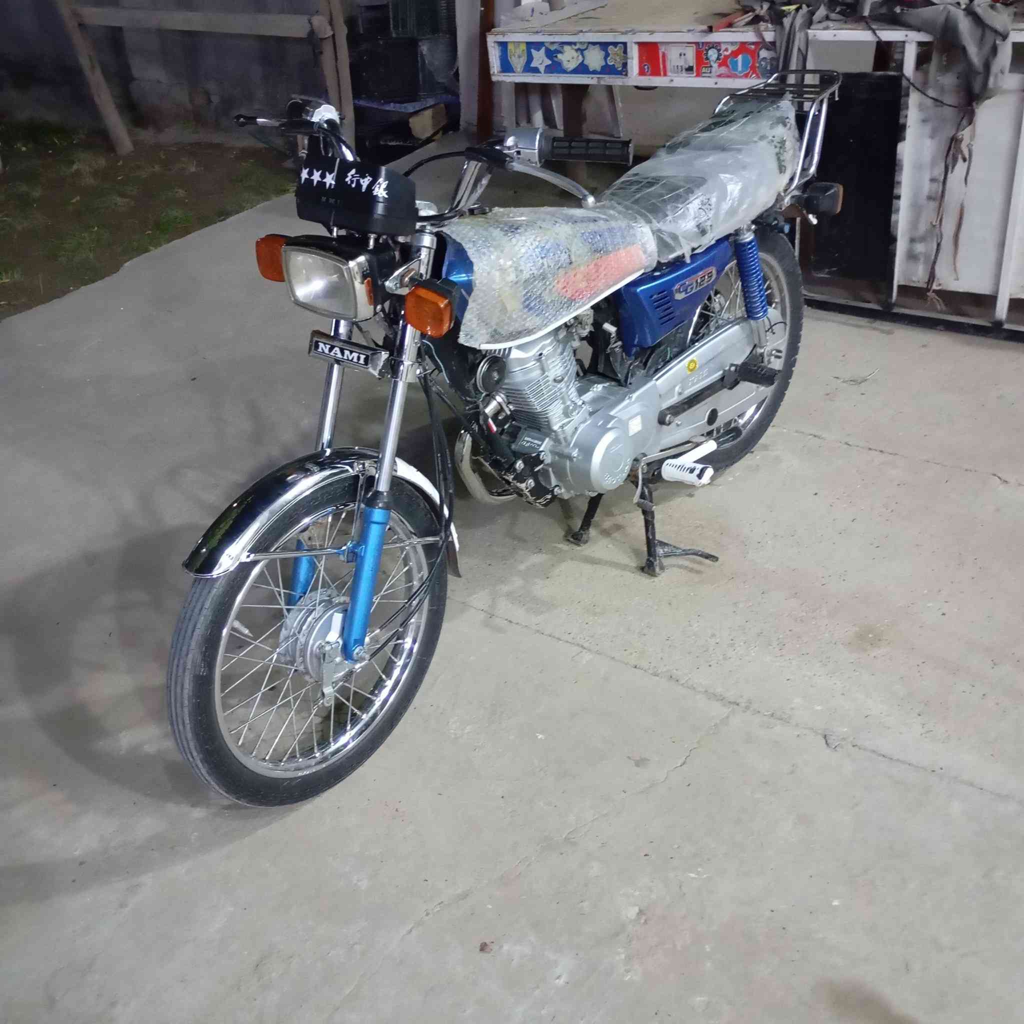 سلام عليكم نامه متياز اوراق اصولي نضافه فول تجي تفحص موديل 25 بابل لقاسم سعر 625 وبيه مجال لرقم ***********
