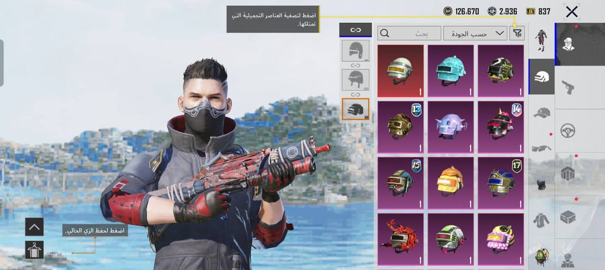 للبيع نهايته 170


**إذا كنت صاحب هذا الإعلان وتريد حذفه لأي سبب، رجاءا أرسل رسالة إلى الدعم الفني**