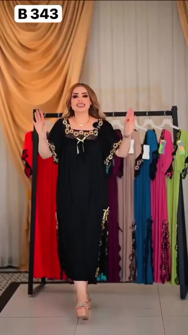 دشاديش مطرزة للبيع سعر القطعة ١٥ الي تحب تشتري انطيها العنوان


**إذا كنت صاحب هذا الإعلان وتريد حذفه لأي سبب، رجاءا أرسل رسالة إلى الدعم الفني**