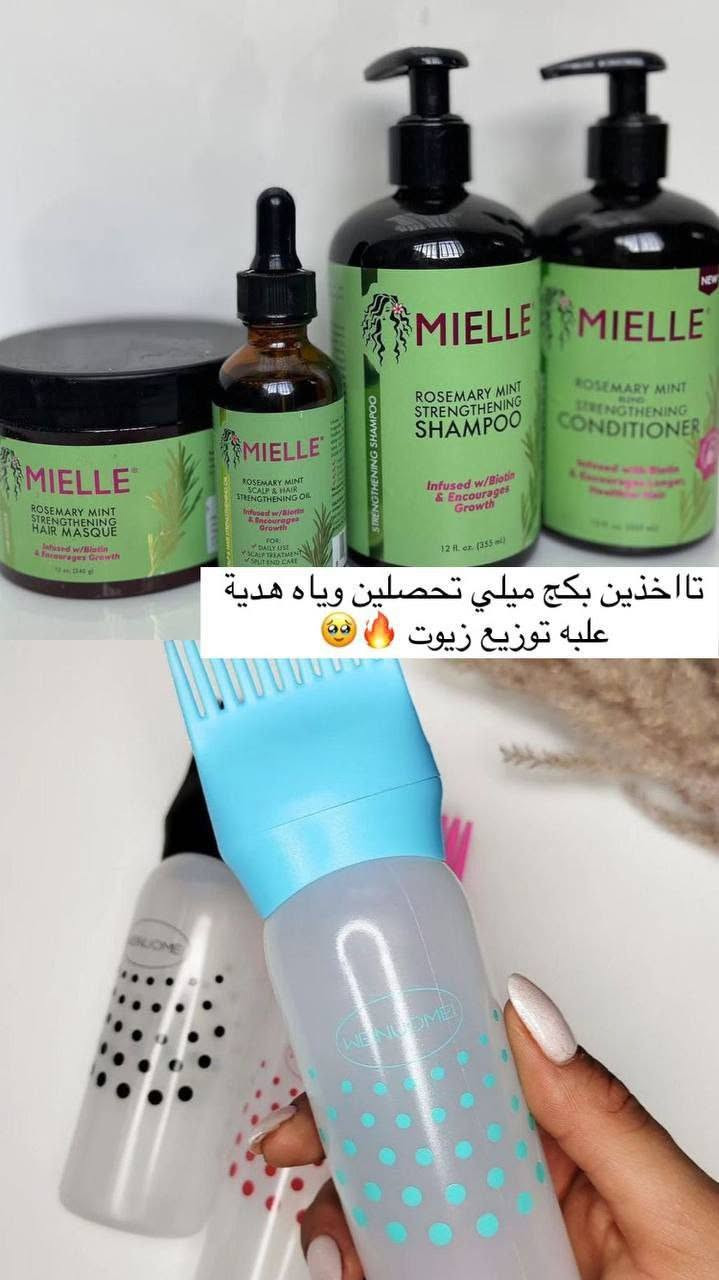 بنات بعيداً عن الملابس هذا البكج كل الزين للشعر ولأكثر طلباً ايي كوزمتك تلگين عنده هذا البكج ويخبل


**إذا كنت صاحب هذا الإعلان وتريد حذفه لأي سبب، رجاءا أرسل رسالة إلى الدعم الفني**