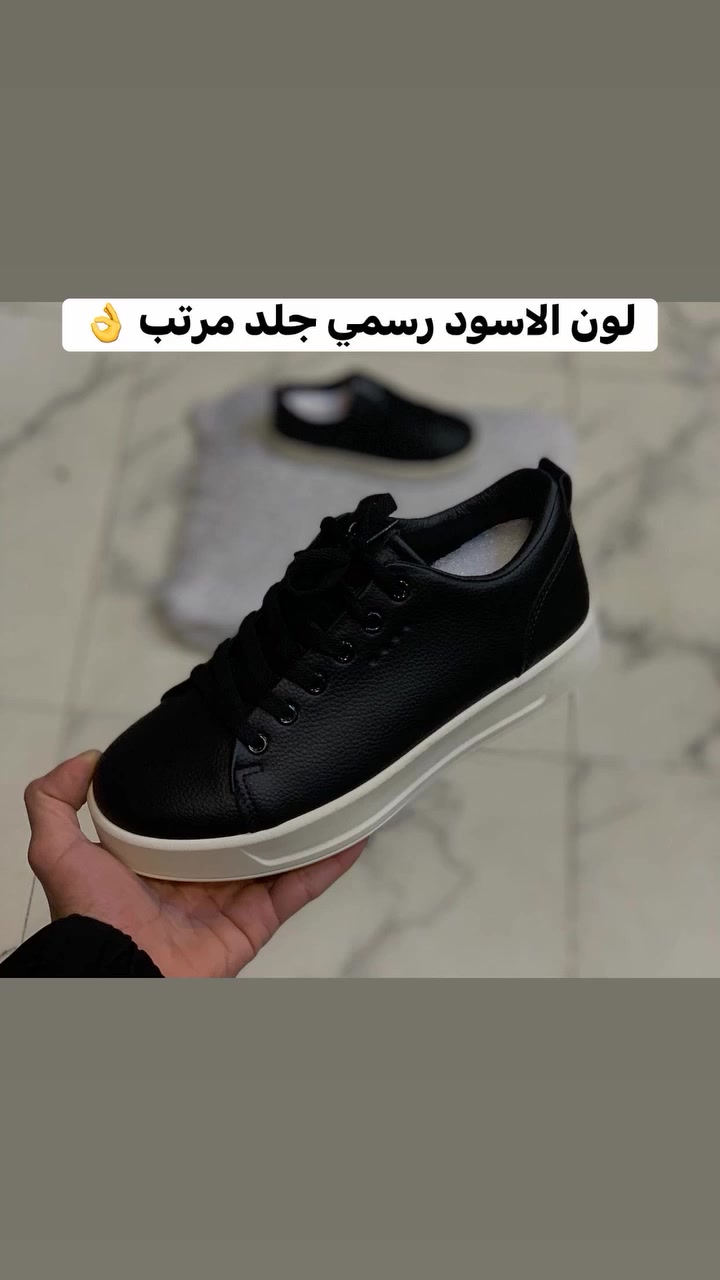 قطع اوربي اصليه باله سعار بسعار جملة كل قطعة سعره شكل سعر خاص


**إذا كنت صاحب هذا الإعلان وتريد حذفه لأي سبب، رجاءا أرسل رسالة إلى الدعم الفني**