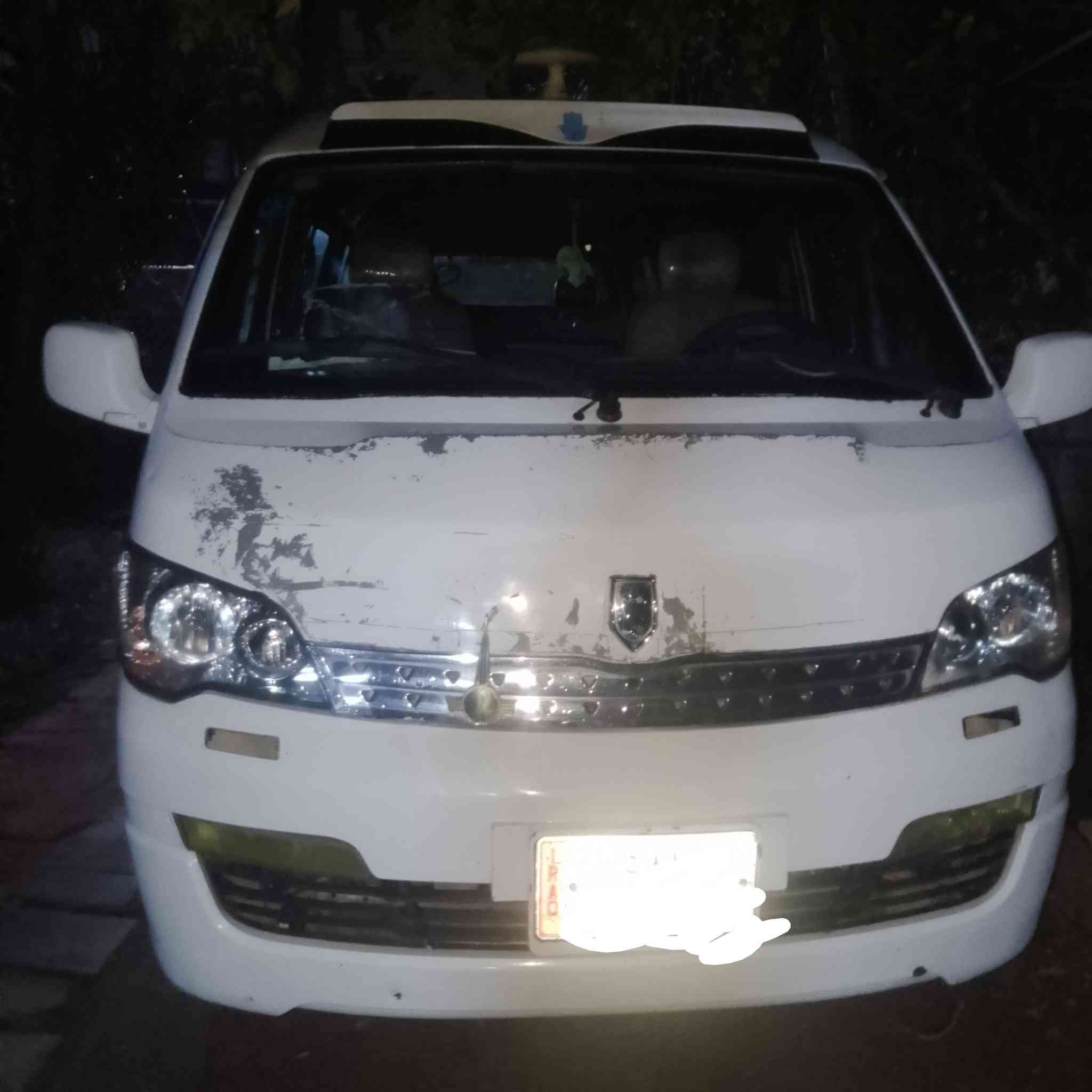 جنبي للبيع موديل 15رقم بغداد//***********//0786511592
