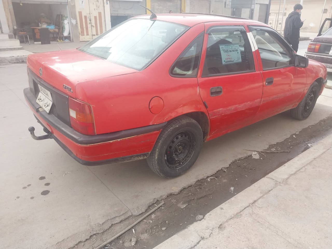 اوبل فیکترا مودیل 1990 محرک ستاعش 16 سنەویـە 2025 عنوان کرکوک گیر و محرک شرت کوبون بەنزین بی عنوان کرکوک سعر 33    ***********     ***********
