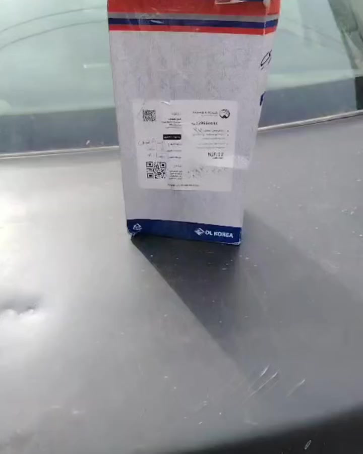 ابن النجف للادوات الاحتياطيه دايو برنس 
احد زبائنا الكرام


**إذا كنت صاحب هذا الإعلان وتريد حذفه لأي سبب، رجاءا أرسل رسالة إلى الدعم الفني**