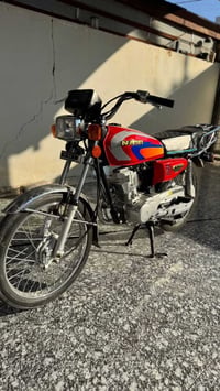 السماوه • اوراق اصلي • بيع مستعجل