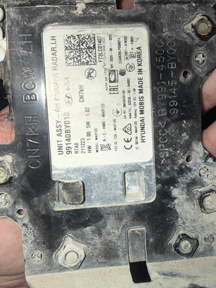 رادار خلفي ايمن او ايسر النترا هايبر للبيع جوه السوك اثنينهم 100 الف هنه والقواعد
كشن كامل كهرباء نضافه فول سعر 75 مع الماطورات 
للاستفسار ***********
